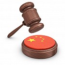 Understanding Legal Proceedings in China