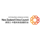 New Structure Confirmed for NZ China Council