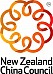 NZCC - New Zealand China Council