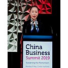 Ambassador Wu Xi's speech at the China Business Summit 
