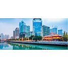 "Chengdu Can Du ?" Innovation and start-up environment and opportunities for NZ