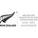 NZ Organic Exporters to Show Off in Shanghai