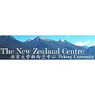 The New Zealand Centre at Peking University