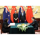 New Zealand China relations advanced 