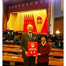 New Zealand scientist receives top award in China