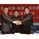 NZ to benefit from new science links to China